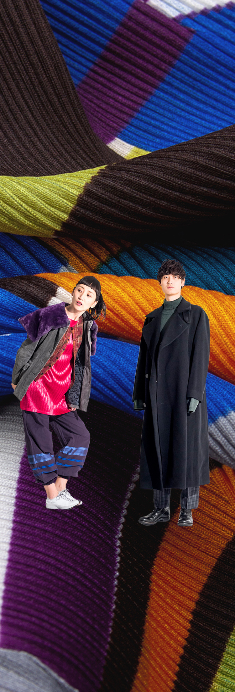 イッセイミヤケ ISSEY MIYAKE 買取専門｜高価買取のプレイフル